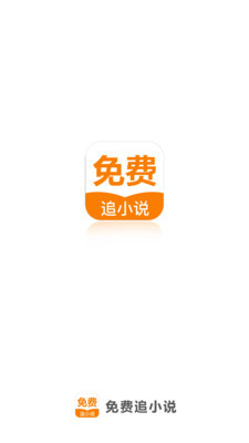 五大联赛投注app